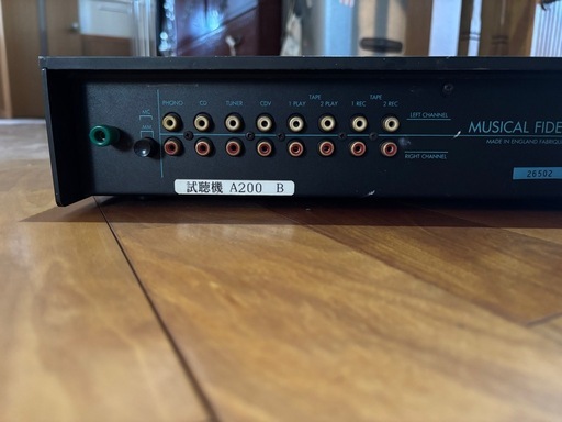 MUSICAL FIDELITY A200200