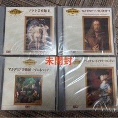 世界の美術館DVDの画像