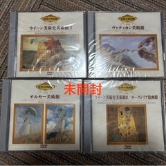 世界の美術館DVDの画像