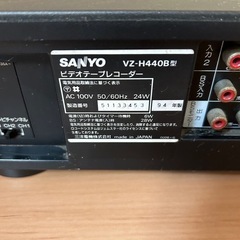 SANYO サンヨー VHS ビデオデッキ ビデオテープレコーダーの画像