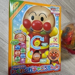 アンパンマン ガチャの画像