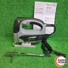 ✨mellif　未使用　充電式オイルポンプ　説明書・手袋付き✨うるま市田場✨の画像