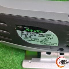 ✨mellif　未使用　充電式オイルポンプ　説明書・手袋付き✨うるま市田場✨の画像