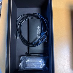 夢グループの5枚刃シェーバーの画像