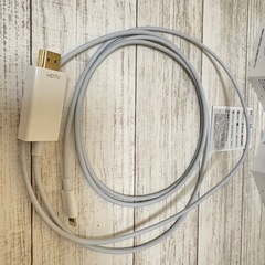 HDMI Lightning 変換ケーブル iPhone テレビでスマホの写真などが見れます❁¨̮の画像