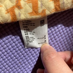 UNIQLOキルトパジャマ100cmの画像