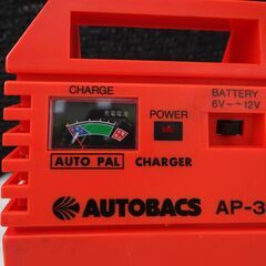 11/14★オートバックス バッテリーチャージャー AP-3M の画像
