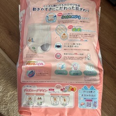 GooN➕（プラス）やわらかたっちタッチの画像