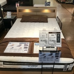 【引き取り限定】ニトリ N-Sleep ダブルベッドマットレスの画像