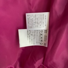 adidas フリースパーカー　ピンク　あったか　フード付きの画像