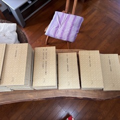 【超美品】日本名跡叢刊101刊セット 二玄社 書道の画像