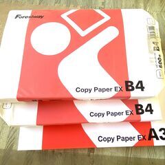 コピー用紙　A3×500枚／B4×各種の画像
