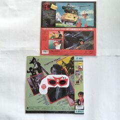 ★レーザーディスク ★ 劇場版 ルパン三世 と 飛び出す冒険映画 赤影 ★の画像