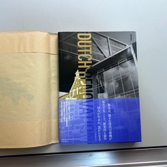 建築に関する本！！！の画像