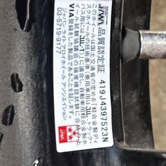 スタッドレスタイヤ
ホイールセット 4本 の画像