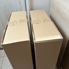 ニュートロの画像