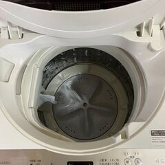 【お持ち帰り限定】☆訳アリ品！☆ シャープ 洗濯機 4.5kg 　商品番号:230の画像