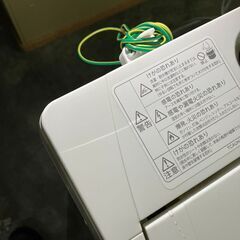 【お持ち帰り限定】☆訳アリ品！☆ シャープ 洗濯機 4.5kg 　商品番号:230の画像