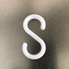 S字フック(プラスチック)の画像