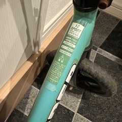 【引取先決定】ストライダー の画像