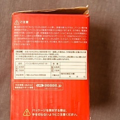 BUFFALO パソコン用 USB ステレオスピーカー BSSP100U（動作問題なし）の画像