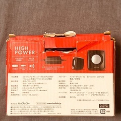 BUFFALO パソコン用 USB ステレオスピーカー BSSP100U（動作問題なし）の画像