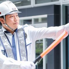 月給27万円以上も目指せる！60代以上も現役活躍中！安定した環境で長く働ける交通警備スタッフ／日勤のみ＿アイ・エス・エス株式会社　日立営業所の画像