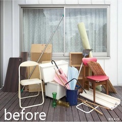 【お引き取り先確定】多目的廃棄のこぎりの画像