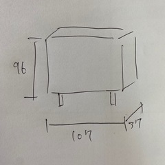 サイドボードの画像