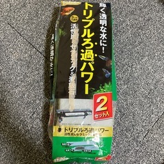 新品　ジェックス GEX AQUA FILTER デュアルマットパワー 2セット入 60cm上部フィルター用の画像