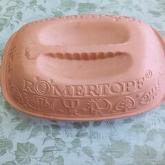 テラコッタ製蒸し焼き鍋の画像