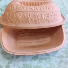 テラコッタ製蒸し焼き鍋の画像