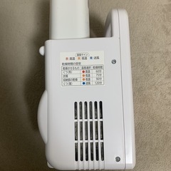 アイリスオーヤマ 布団乾燥機 の画像