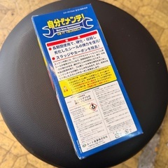 新品⭐️約2000円で購入⭐️エンジンオイル漏れ止め剤⭐️の画像
