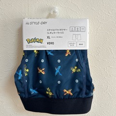 2点　ポケモン　GUコラボ　　ピカチュウ　三鳥の画像