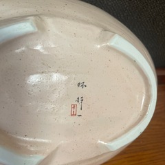 お皿一枚の画像