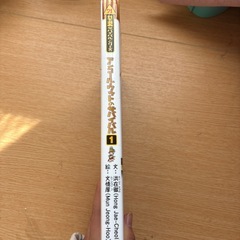 アンコール・ワットのサバイバルの画像