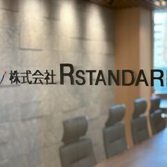 未経験OKの経理事務職の画像