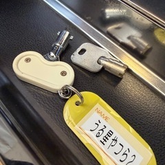 うる星やつら2 コイン不要機　ドアキー　設定キーの画像