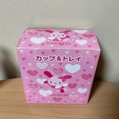 USAHANA カップ&トレイの画像