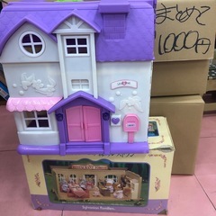 🎀こえだちゃん　シルバニア　まとめて🎀の画像