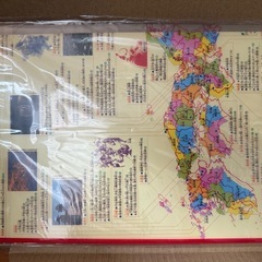 学習まんが　日本の歴史　集英社　全巻セット　ボックス付き　付録付きの画像