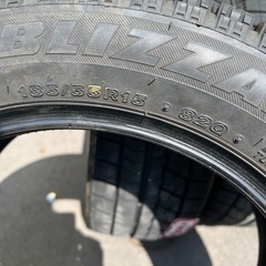 ４本セット　ブリジストン　VRX2の画像