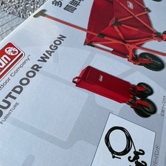 コールマン　ワゴン　の画像