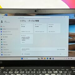JC0972　i7 16GB 512GB レノボ X390 ノートPC Office2024　大容量　高性能　Windows11の画像