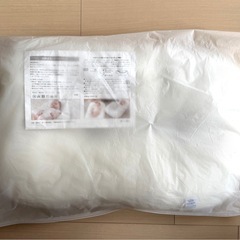 [【美品】iimin Cカーブベビーべっとベットの画像