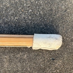 竹刀　39 宗光の画像