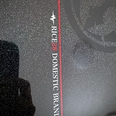 日本製　RICE28 RT7 152センチ
の画像