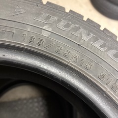無料！165/65R15 スタッドレス　ダンロップ　溝ありの画像