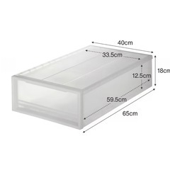 無印良品　ポリプロピレン　収納ケース3つセットの画像